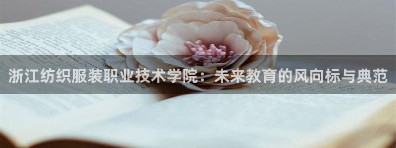 华润娱乐提现冻结
