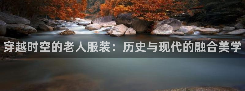 华润娱乐行政招聘信息