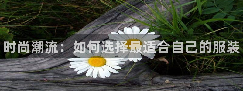 华润万象城娱乐
