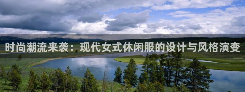 华润娱乐正规吗