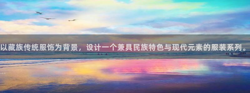 华润娱乐董判官21