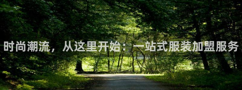 华润娱乐登录平台