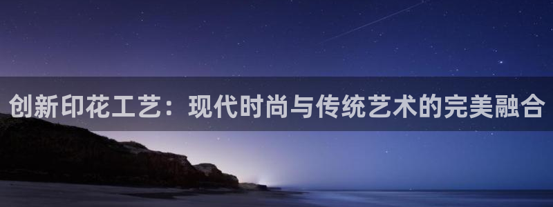 华润娱乐指尖过