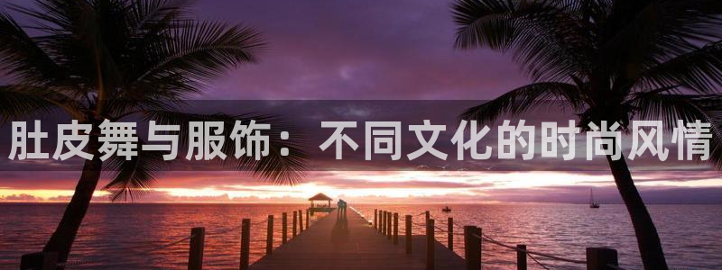 华润娱乐贡122222