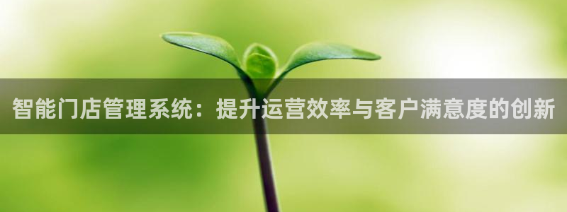 华润娱乐月7O667