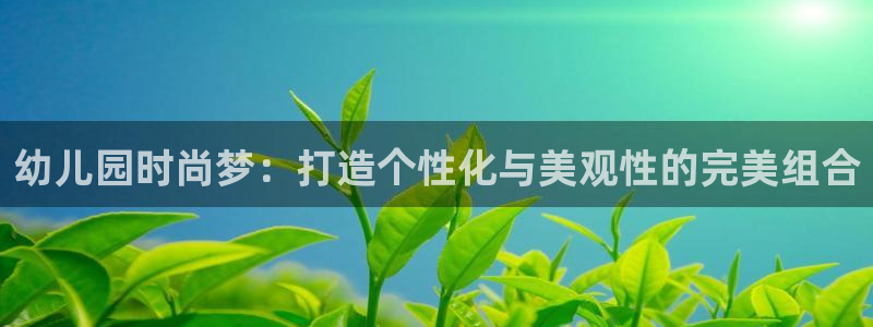 华润通积分娱乐大厅