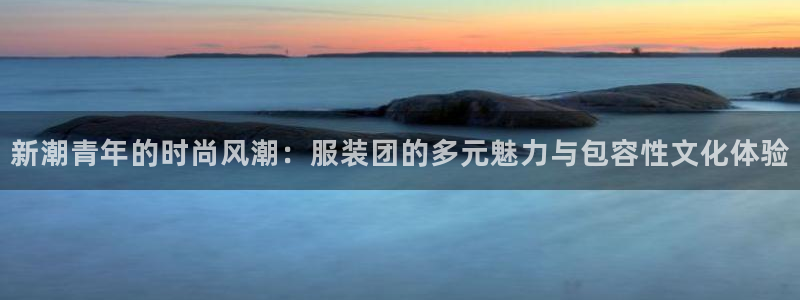 新会华润娱乐