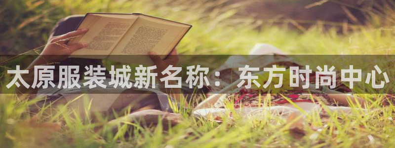 华润2娱乐