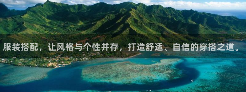 华润娱乐使 92222