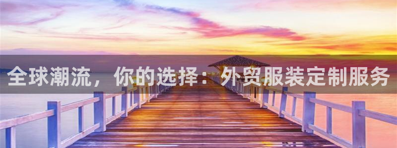 华润娱乐怎么样了