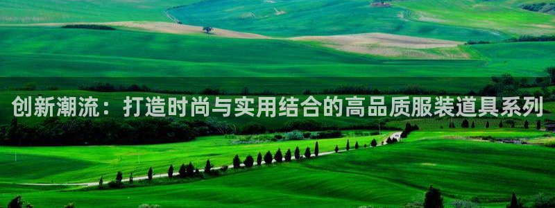 华润时光里休闲娱乐