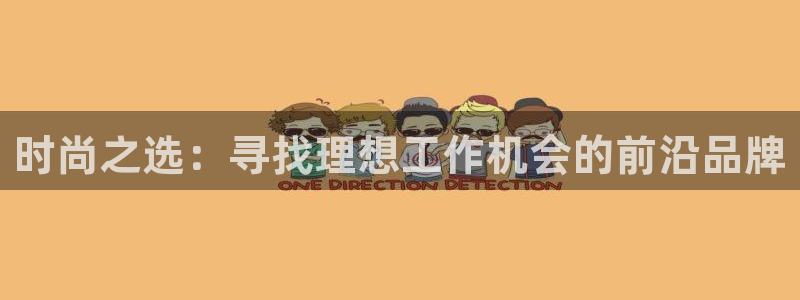 华润娱乐怎么样了