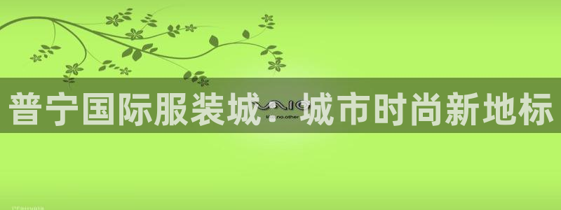 上海华润汇娱乐会所电话