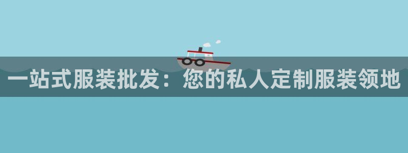 华润娱乐行政招聘信息