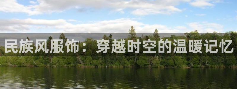 华润娱乐平台登