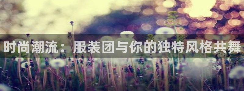 华润娱乐瓶122222