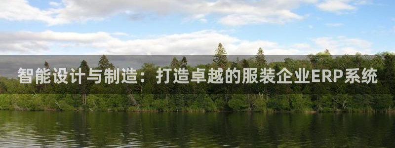 华润娱乐于六七五一38