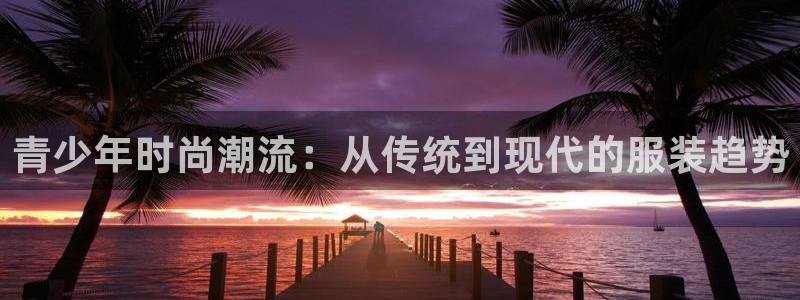 华润娱乐13y娱乐333OO