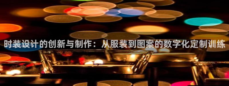 华润娱乐沂92222