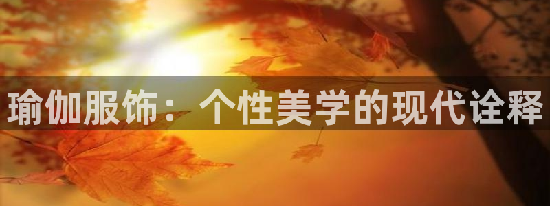 华润娱乐氏92222
