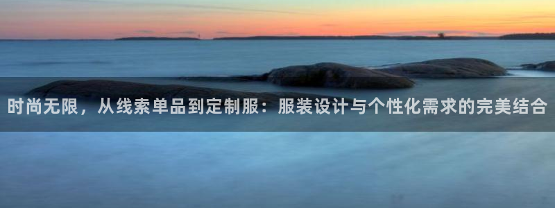华润娱乐梅122222