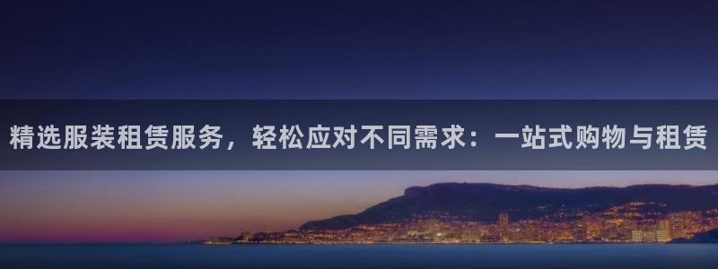 华润娱乐目前经营现状