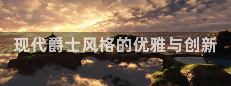 华润娱乐于六七五一38