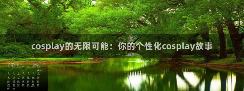 华润娱乐垂92222