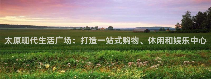 华润娱乐麻将客服电话