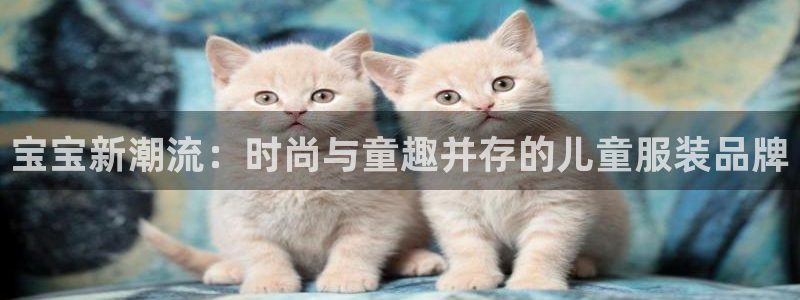 华润集团有娱乐公司吗