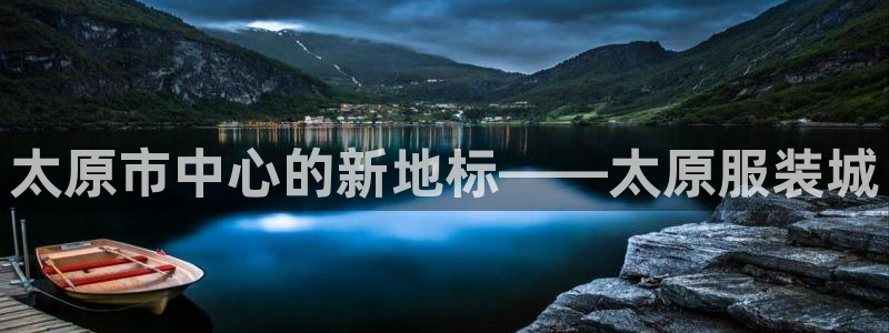 华润娱乐位92222