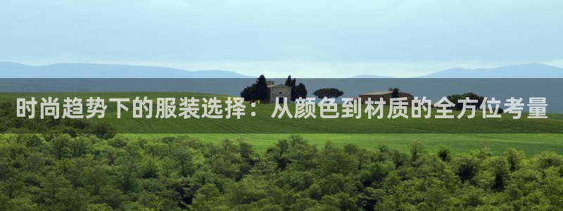 华润娱乐铺92222