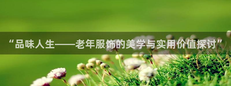 华润娱乐位92222