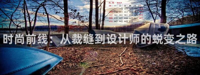 华润娱乐皆92222