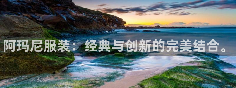 华润娱乐平台登录