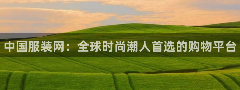 华润娱乐19wa1指尖