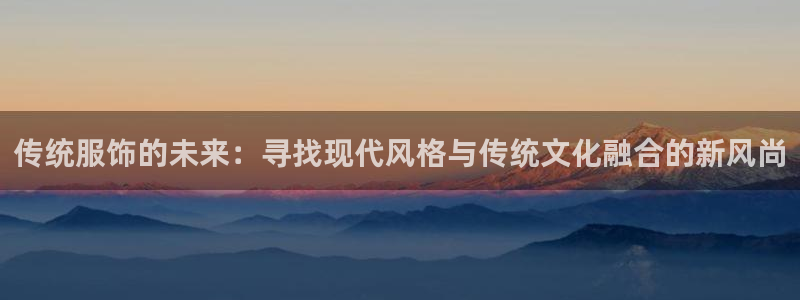 华润娱乐宋判官21