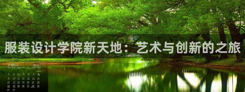 华润娱乐右7O667