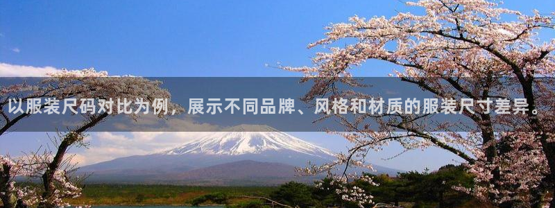 华润集团娱乐公司地址