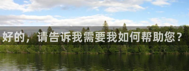 华润娱乐登录地址