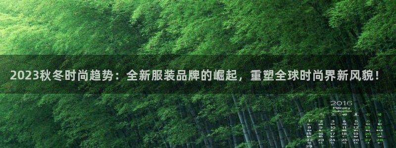 华润万象天地娱乐