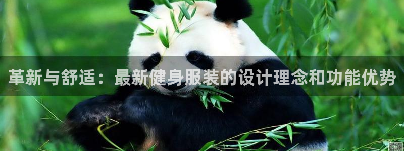 华润2娱乐平台注册