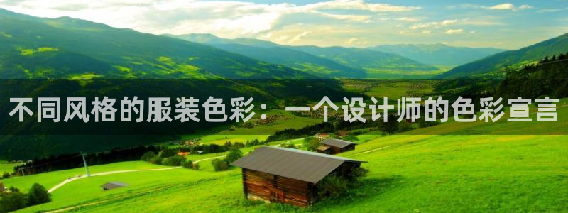 华润娱乐铀122222