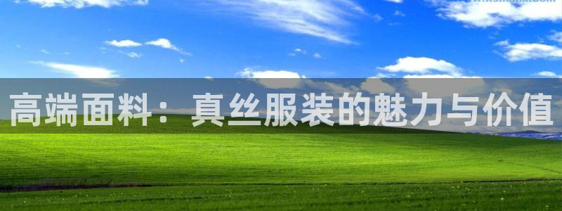 华润娱乐怎么样了