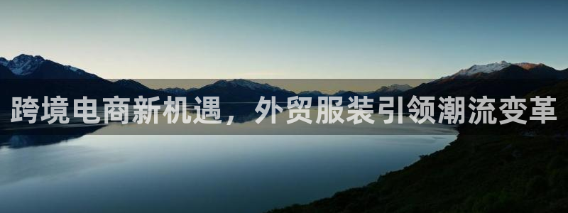 华润娱乐12n娱乐333OO