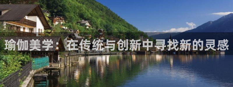 华润娱乐平台主管