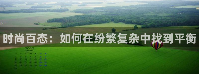 华润娱乐亿122222