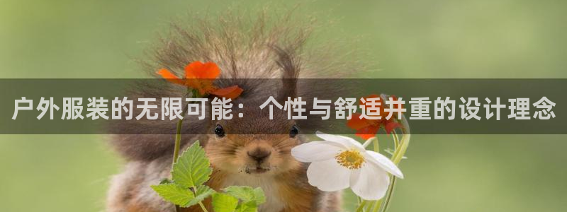 华润娱乐32二九01