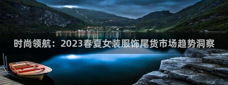 华润娱乐首荐46996