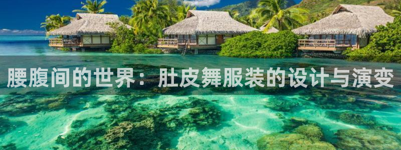 喀什华润娱乐会所电话